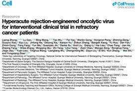 新型溶瘤病毒疗法，诱骗免疫系统攻击肿瘤，有效控制90%晚期癌症图片