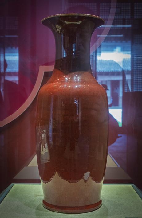 三访重宁寺 一院秋色里（一）