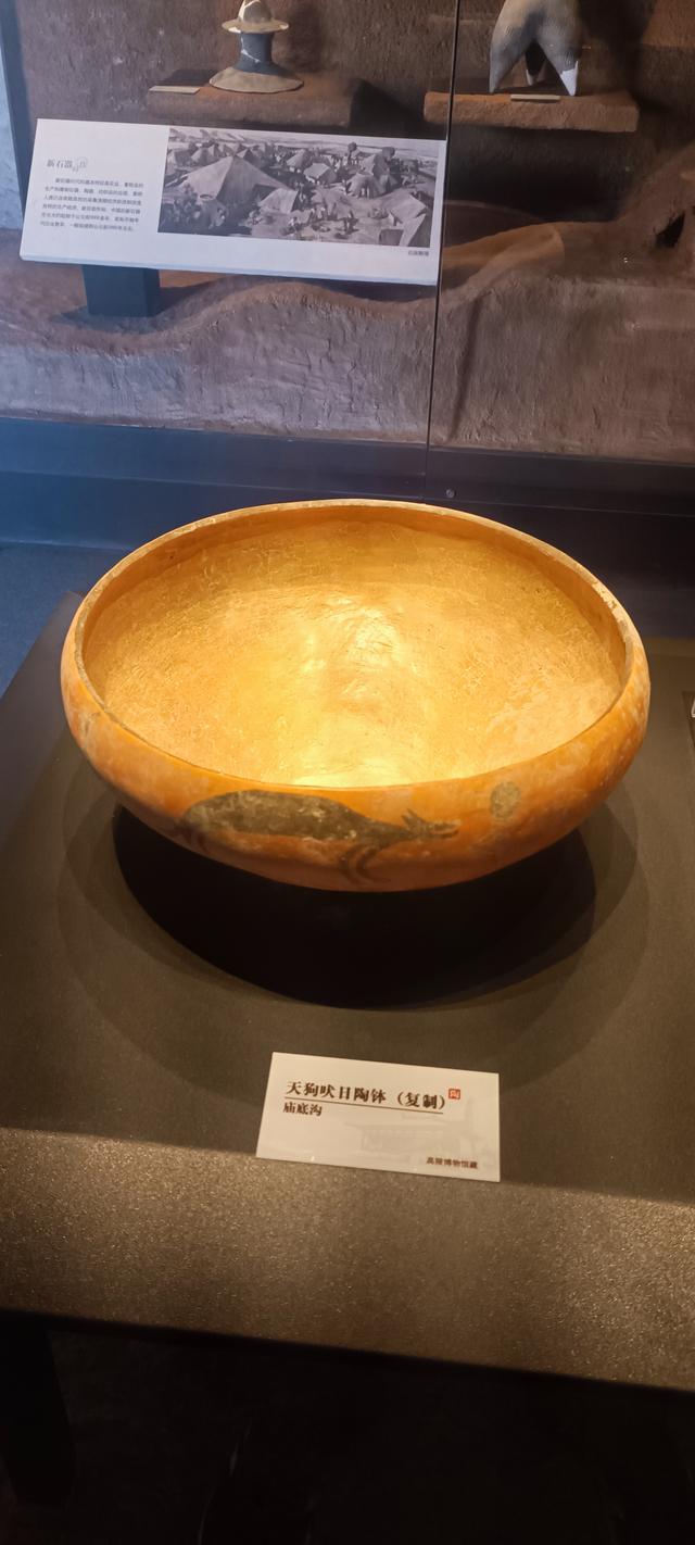 高陵昭慧塔文物展