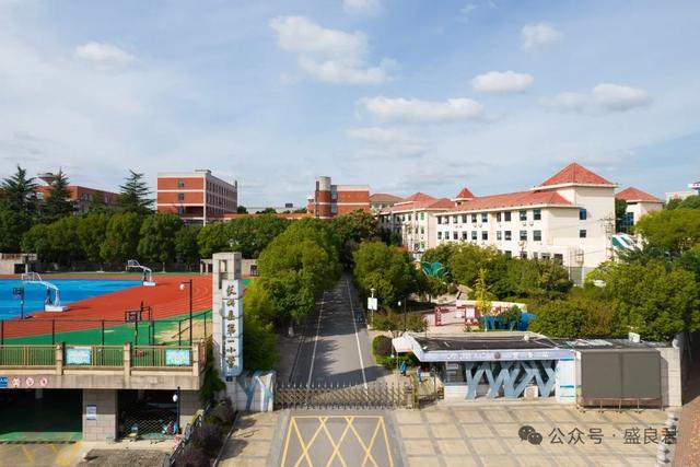 长兴县校徽博物馆:一枚小校徽，百年长兴教育史