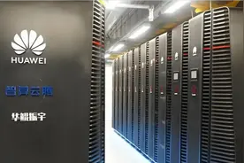 华为AI推理，8朵最核心的主升金花！（精选名单）图片