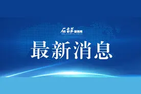 4月1日起实施！石家庄出台住房公积金新政图片