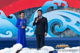 央视八一晚会：4位主持人影响力排位一目了然，龙洋表现不负众望图片