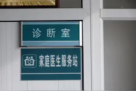 医保门诊统筹报销“封顶线”：你真的了解怎么计算和报销吗？图片