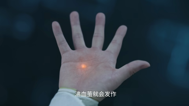 《赴山海》剧情有何新意