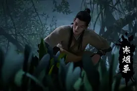 《凡人修仙传》人界药植大全（一）图片