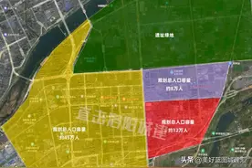 洛阳市洛龙区三大片区土地规划公示，总人口容量约65万人图片