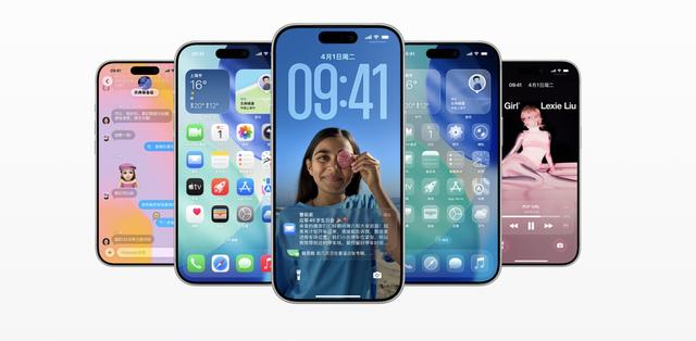 iPhone 17还没到手，iPhone 18的爆料就来了，苹果也要分上下半场？