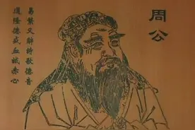 历史上堪称完美的八个人图片