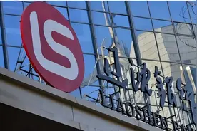 成立四年后 辽沈银行的营业收入终于转正了！图片