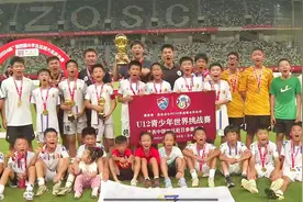 第四届2034杯全国小学生足球大会落幕 陕师大附小勇夺冠军图片