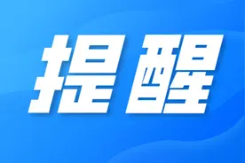 白蚁分飞高峰期提前：切勿直接喷杀或浇开水图片