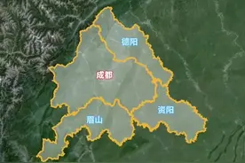 同样是与成都接壤，有些县市希望划给成都，而有些却能保持清醒图片