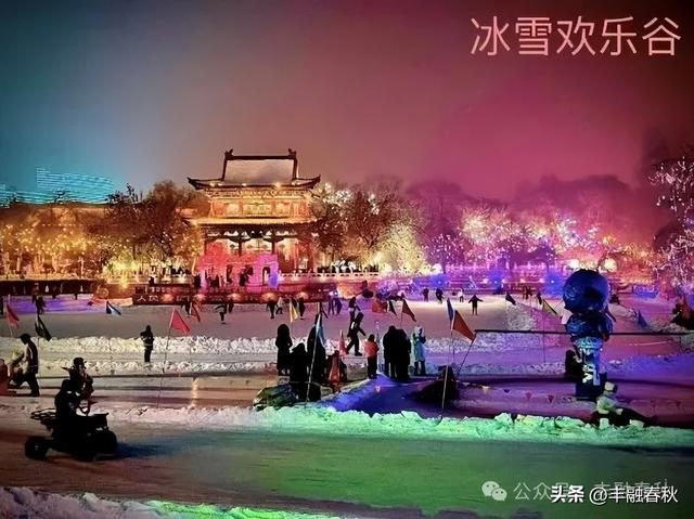乌鲁木齐：冰雪旅游新场景｜ 冯作平