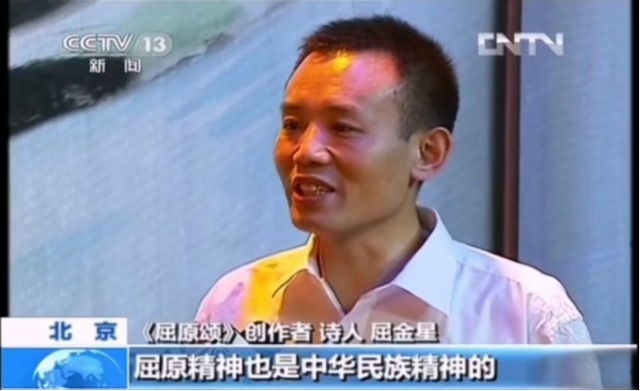 京津冀与和田直播连线共探书香文旅融合新路径