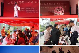 南召县城郊乡：南阳理工学院到城郊乡竹园沟村开展校地结对帮扶“六个一”志愿服务活动图片