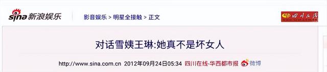 演技再好长得凶也白搭！一脸“凶相”的5位女演员，可惜了好演技