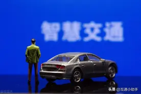 交管12123换驾驶证体检在哪里图片