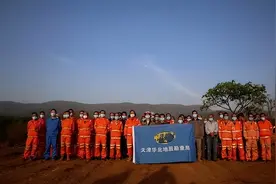 年产1.2亿吨，但开采需200亿美元，我国为何要拿下全球最大铁矿？图片