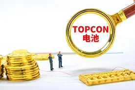 TOPCon电池概念龙头企业名单（附股）图片