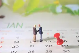 人社部新规，1965年出生的人可有多个退休年龄选择，看看怎么选好图片