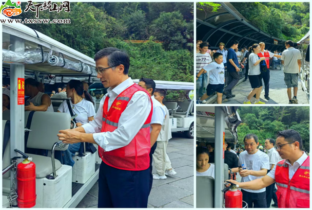 2025年国庆中秋“双节”滴水洞景区志愿服务纪实——滴水情深忆主席，金桂飘香志愿红