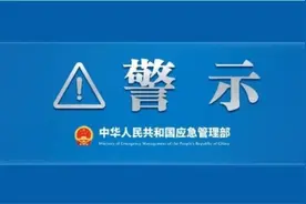 历史上六月发生的危险化学品事故图片