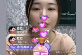 大货车撞坏价值600多万劳斯莱斯后续，美女车主的开直播回应此事图片