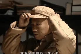 亮剑：刘伯承陈赓支持李云龙好理解！粟裕为何也“护着”李云龙？图片