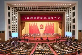 改革开放是哪年？不是1978年，是不是源于毛主席？图片