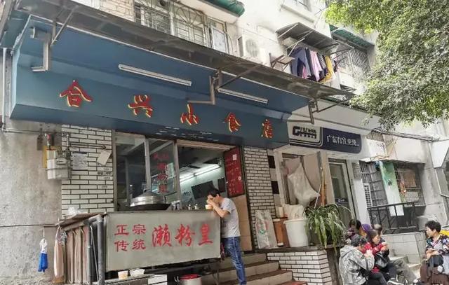 花胶猪脚灵芝 2025年灵芝花胶煲猪骨汤的功效 花胶猪脚灵芝 2025年灵芝花胶煲猪骨汤的功效