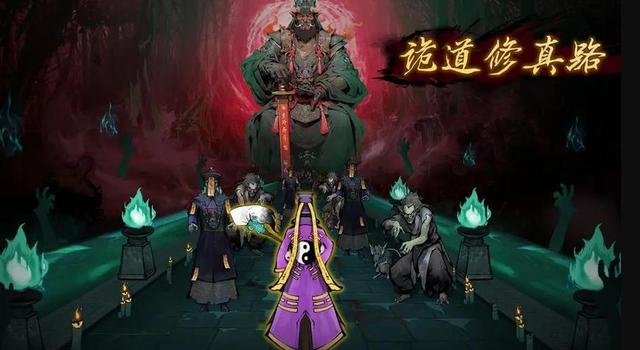 2024最好玩的修仙游戏排行榜前十 十大超好玩修仙手游推荐