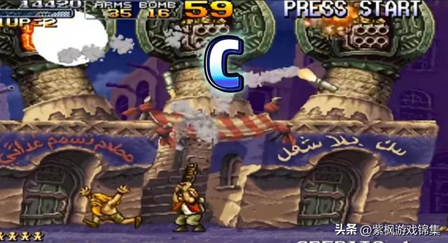 《合金弹头》十大武器威力排名