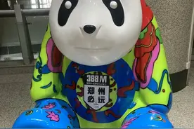 只可意会 不可言传图片