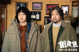 佳片云集！贾冰、尹正再推喜剧新作！网友：终于等到你→图片