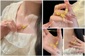 周大福爆火的七款蝴蝶黄金项链 极限七选一| 哪款才是你的梦中情蝶图片