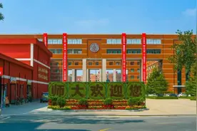 山西师范大学2024年本科专业介绍（一）图片