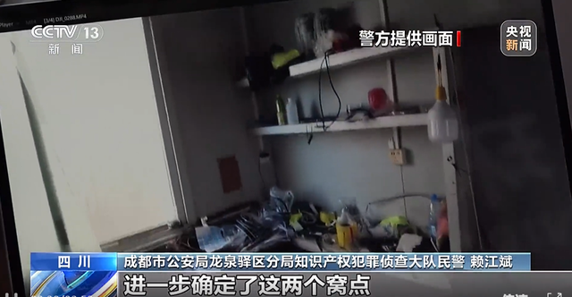 3000 多的电视 7 天报废，背后扒出 83 家网店！