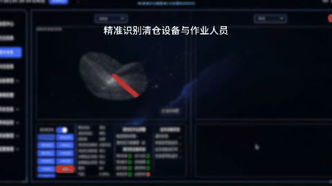 全国首创！哈工大苏州研究院再结“产业硕果”！