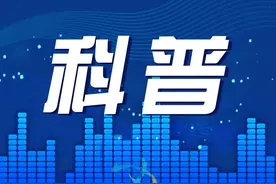 关注肠道健康，远离便秘困扰图片