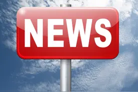 镇平：艾草飘香富万家图片