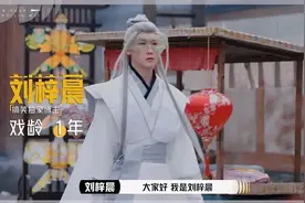 《演员请就位3》停播，敲响“流量毒药”和恶俗趣味的警钟图片