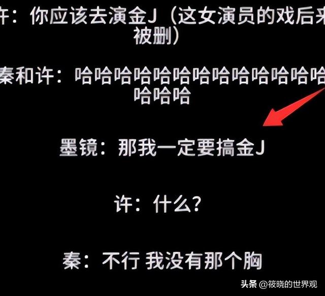 陪玩陪睡早过时了！目无王法、集体开嫖，背地里的阴暗面都被曝光