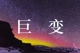 2024中考巨变，将会迎来很大变化/浦东升学攻略解析图片