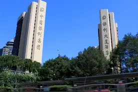 揭秘 | 军方背景的保利集团就是这样发展的图片