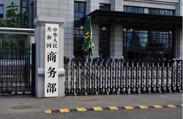 荷兰不认错不道歉，中方掀起第二张牌，德媒嘲讽：偷鸡不成蚀把米