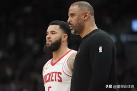 火箭险胜76人赛后！乌度卡表扬一人，替爱徒鸣不平，小贾吐露实情图片