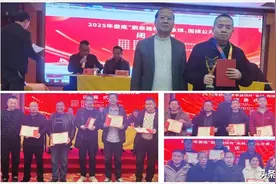 棋界惊现业余神手连杀大师名将夺冠，称雄娄底棋院，百杰全排位图片