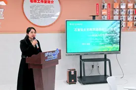 1场教研活动吸引48所学校围观！成都唯一初中教改实验校，释放了哪些信号？图片
