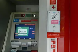 银行“清卡行动”持续！睡眠卡、长期不动户持卡人注意了图片